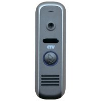 Вызывная панель CTV-D1000HD Grey