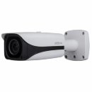 DH-IPC-HFW5231EP-ZE Видеокамера IP