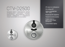 Вызывная панель CTV-D2500