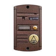 Вызывная панель Activision AVP-451 (PAL)