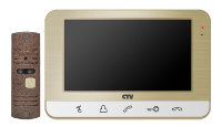 CTV-DP701 Комплект видеодомофона