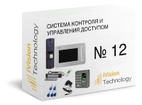 Комплект №12: Видеодомофон + СКУД Bio с уличным э/магнитным замком