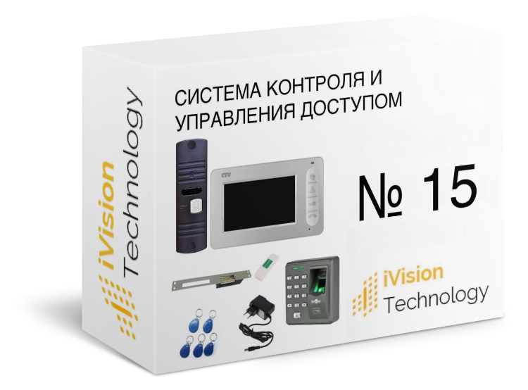 Комплект №15: Видеодомофон + СКУД Bio с электрозащелкой