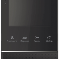 CTV-M2400MD Цветной монитор