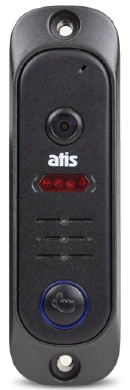 Комплект видеодомофона ATIS AD-480 Kit box