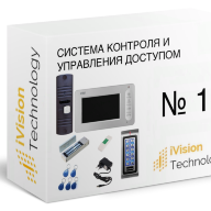 Комплект №18: Видеодомофон + СКУД Code с э/магнитным замком