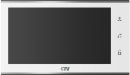 CTV-M4705AHD Цветной монитор