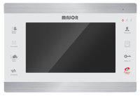 MAJOR Comfort PRO2 Серебро монитор видеодомофона
