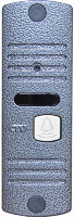 Вызывная панель CTV-D10NG Silver